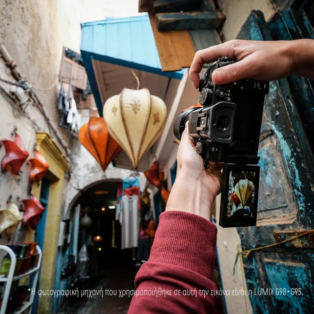Διαισθητική λειτουργία και αξιόπιστη σχεδίαση