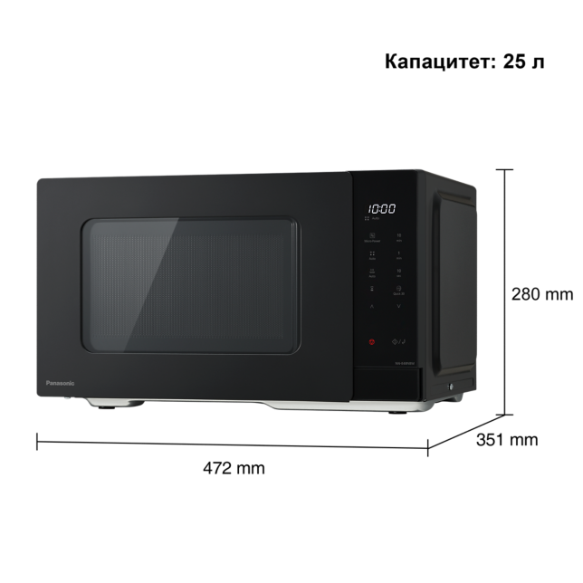 Снимка на NN-E48NBM