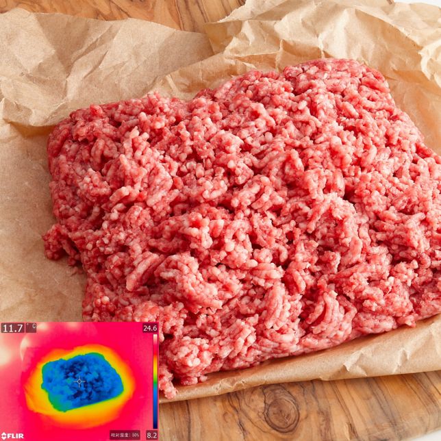 Még a kiolvasztás is 
