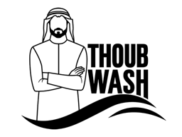 غسيل الثوب	
