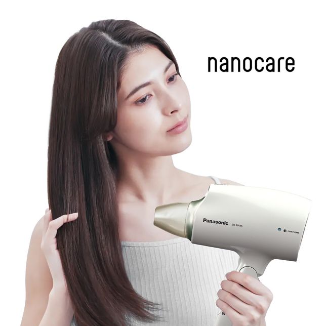 nanocare Hair Dryer EH-NA45 nanoe™ & Double Ion – Panasonic MY