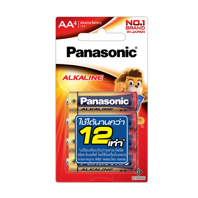 รูปของ ถ่านพานาโซนิคอัลคาไลน์ LR6T ขนาด AA แพ็ค 4 ก้อน