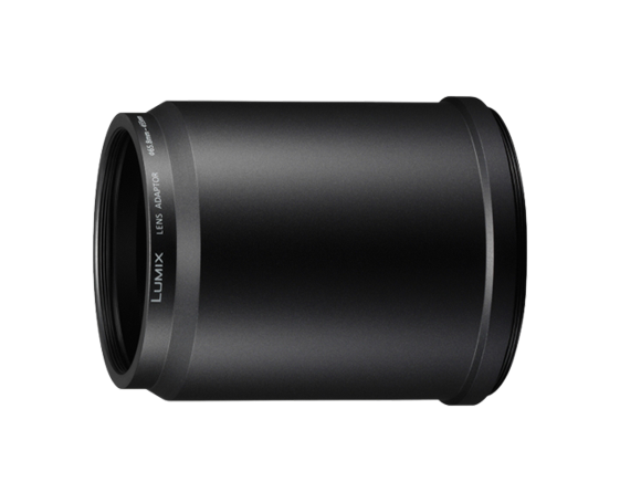 A DMW-LA8GU fényképen