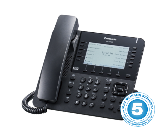 KX-NT630 фотосуреті