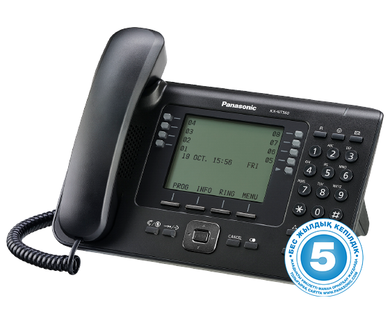 KX-NT560 фотосуреті