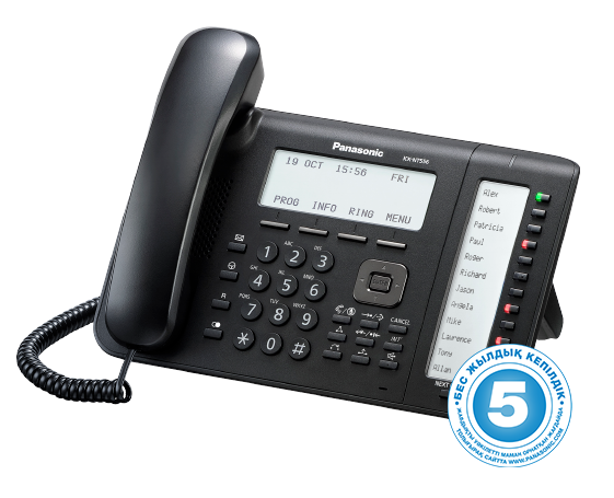 KX-NT556 фотосуреті