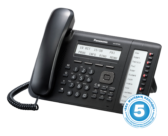 KX-NT553 фотосуреті