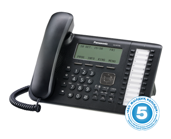 KX-NT546 фотосуреті