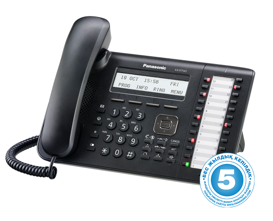 KX-NT543 фотосуреті