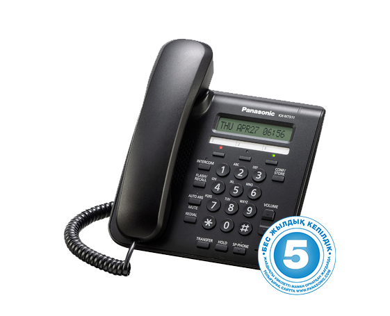 KX-NT511A фотосуреті