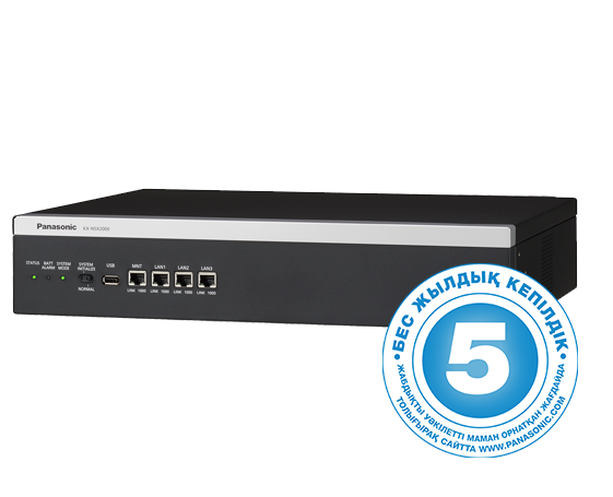 IP-АТС KX-NSX2000/1000 фотосуреті