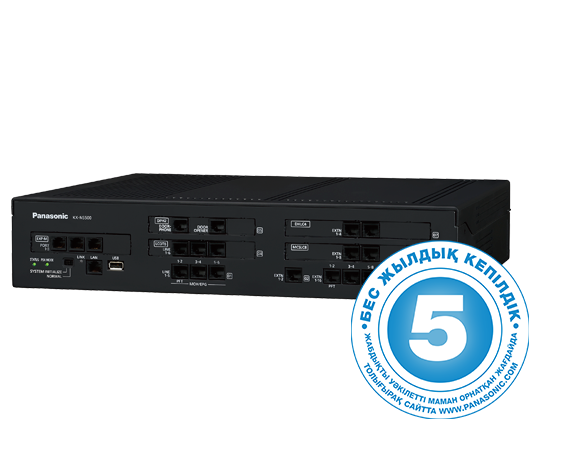 IP-АТС KX-NS500 фотосуреті