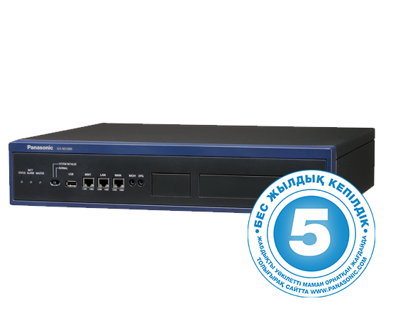 IP-АТС KX-NS1000 фотосуреті