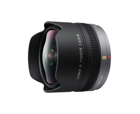 Foto LUMIX G objektiiv H-F008