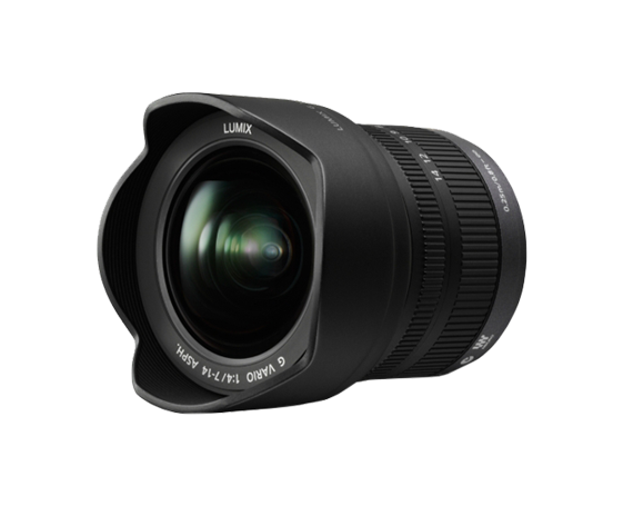 Foto LUMIX G objektiiv H-F007014