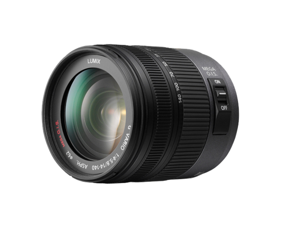 Foto LUMIX G objektiiv H-VS014140