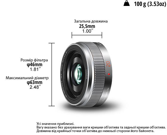 Сріблястий