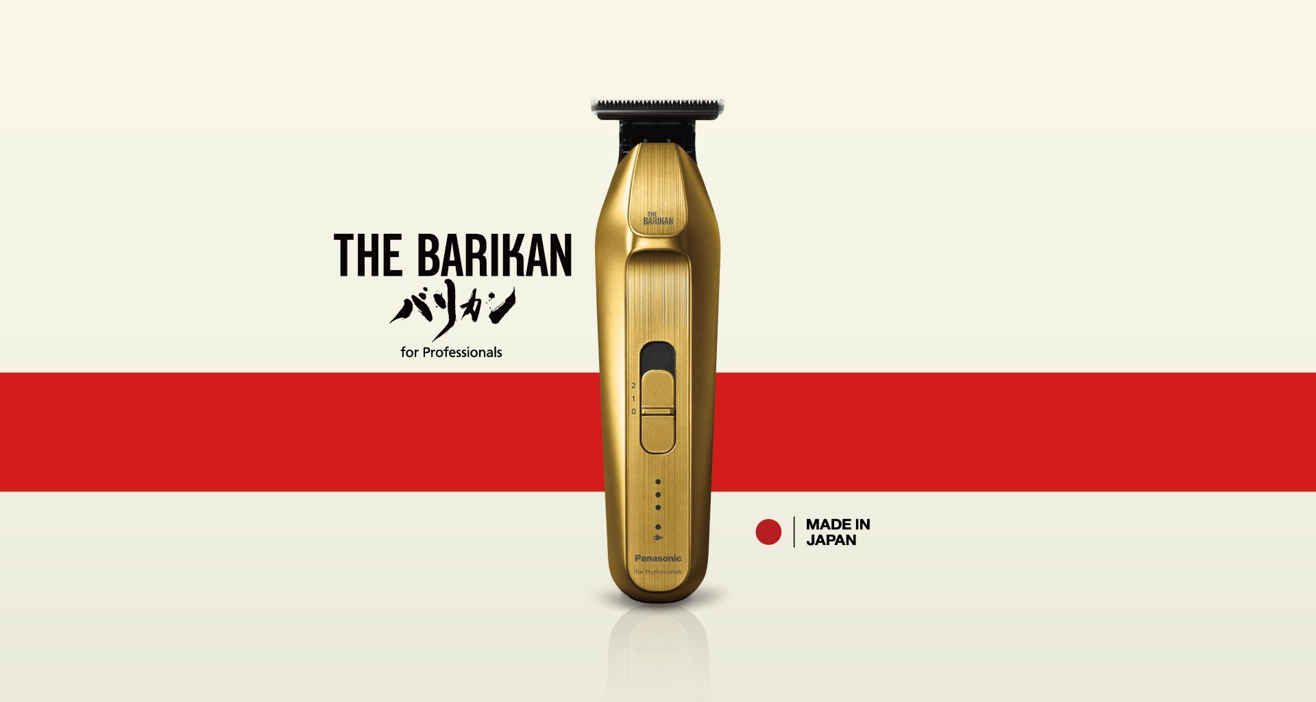 Pogled prednje strane T-oblikovanog trimera ER-XT70 korišten u pregledu proizvoda