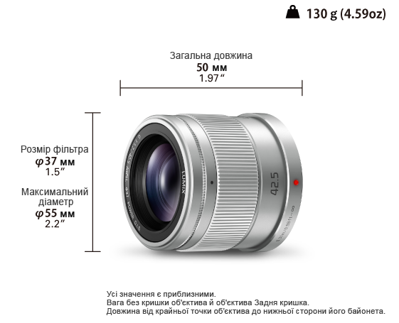 Сріблястий