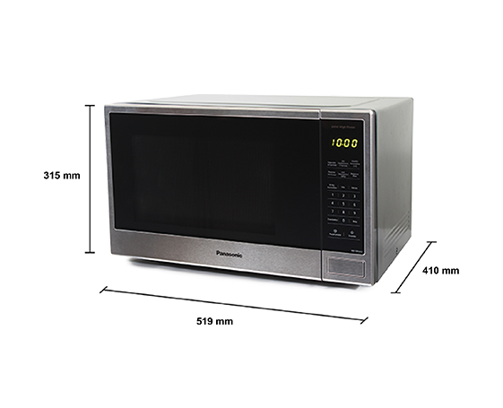 Foto de NN-SB646SRUH