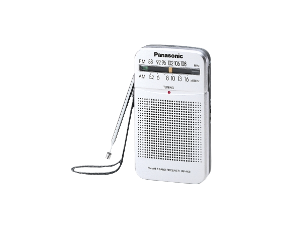 Zdjęcie RF-P50 Radioodbiornik przenośny