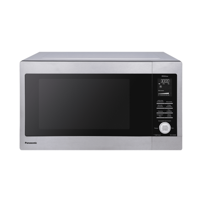 Foto de Horno de microondas de combinación NN-CD66NSRPH