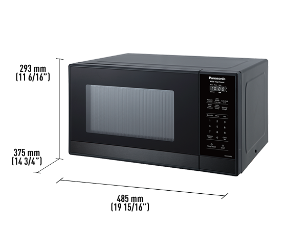 Photo of Countertop NN-SG448SC
