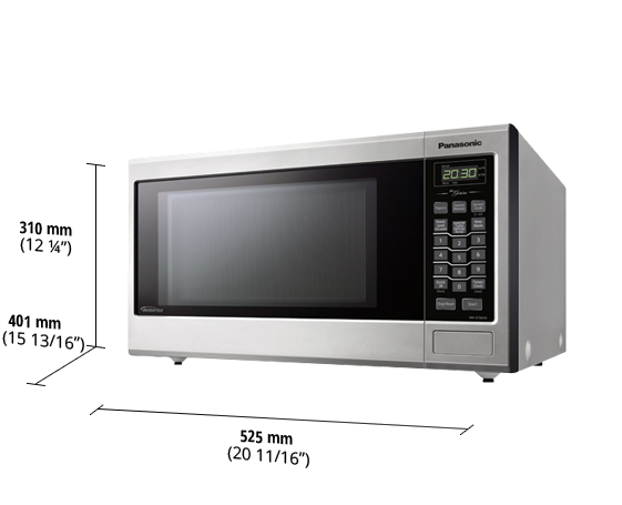 Photo of Countertop NN-ST663SC