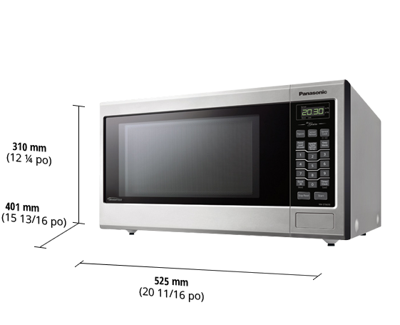 Photo de Four de comptoir NN-ST663SC