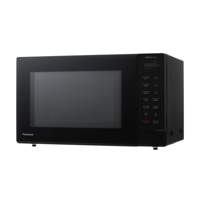 Photo of 32L Solo Microwave Oven NN-ST65QB with 20 Pre-Programmed Auto Menus