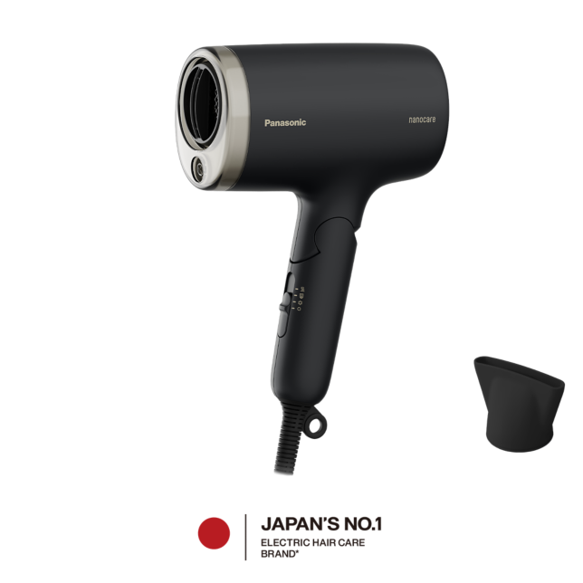 NA7M nanocare Hair Dryer Black (Online Exclusive) – Panasonic Malaysia