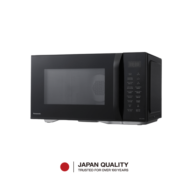 29L Air Fry Convection MW Oven NN-CT55RB ၏ ဓါတ်ပုံများ