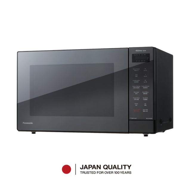 Photo of 31L 2-in-1 Combi Grill Microwave Oven NN-GT65QBMPQ with 22 Auto Menu Programmes