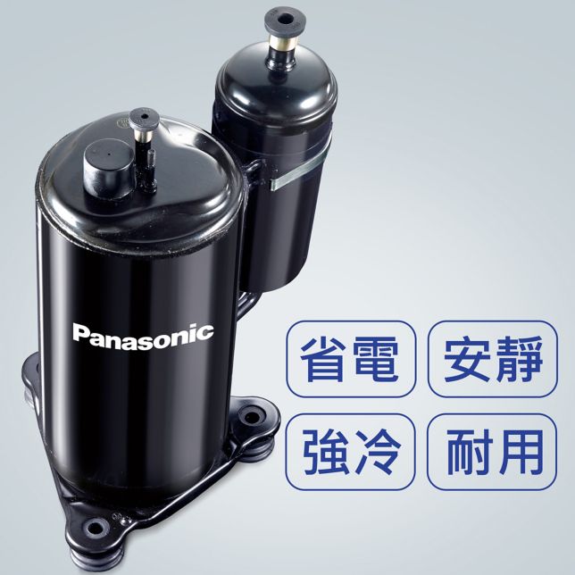 ⑤Panasonic原廠高效率壓縮機<br>壓縮機進化，降低消耗功率