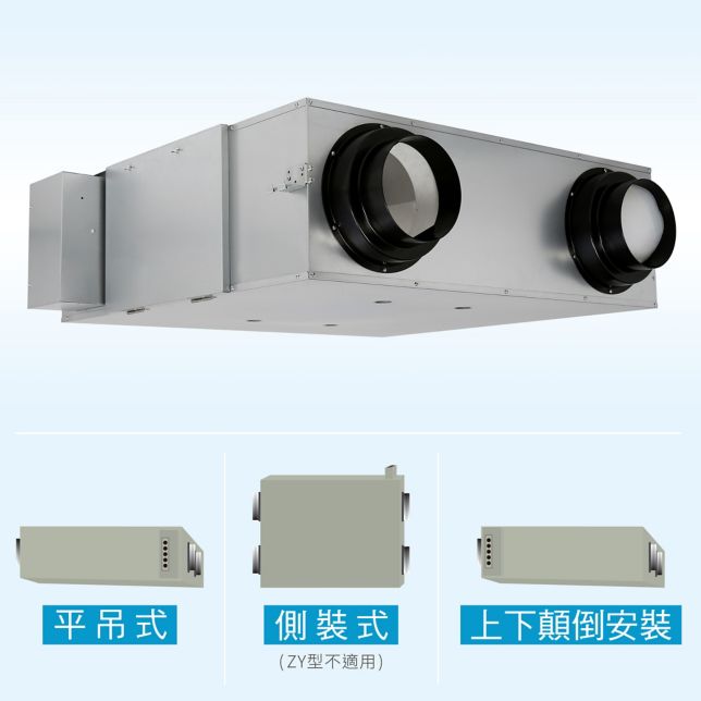 貼心工事設計 安裝維修更便利