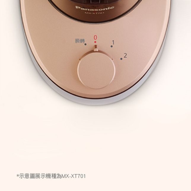 三檔轉速可調