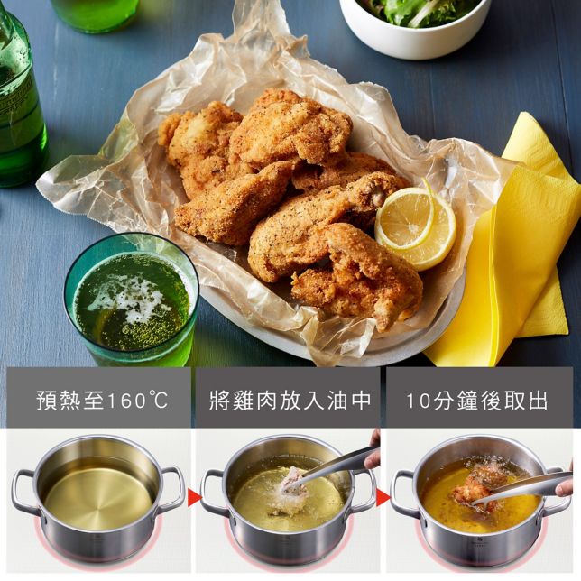 一次直達設定溫度<br>炸出酥脆口感