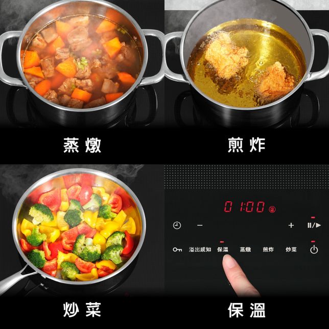 菜單式烹調<br>操控直覺好上手