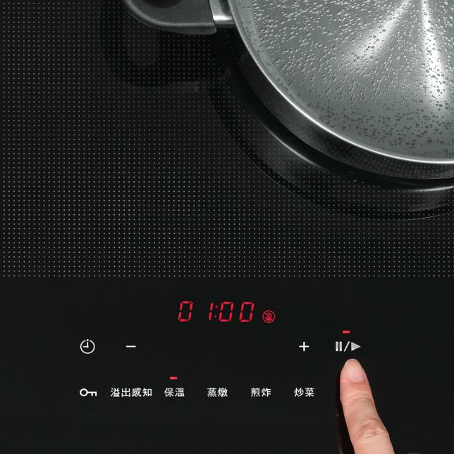 一鍵暫停 掌控自如
