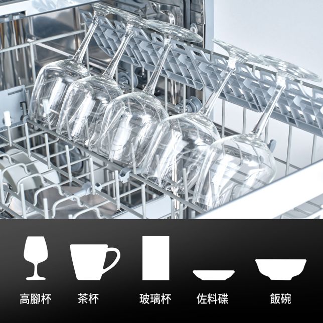 上層/可翻折支架