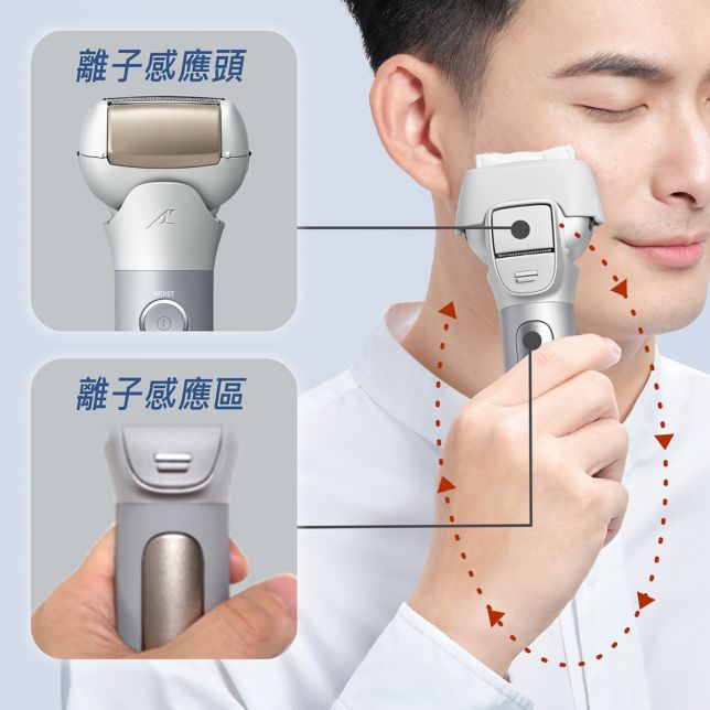 電鬍刀ES-MT22 - Panasonic 台灣