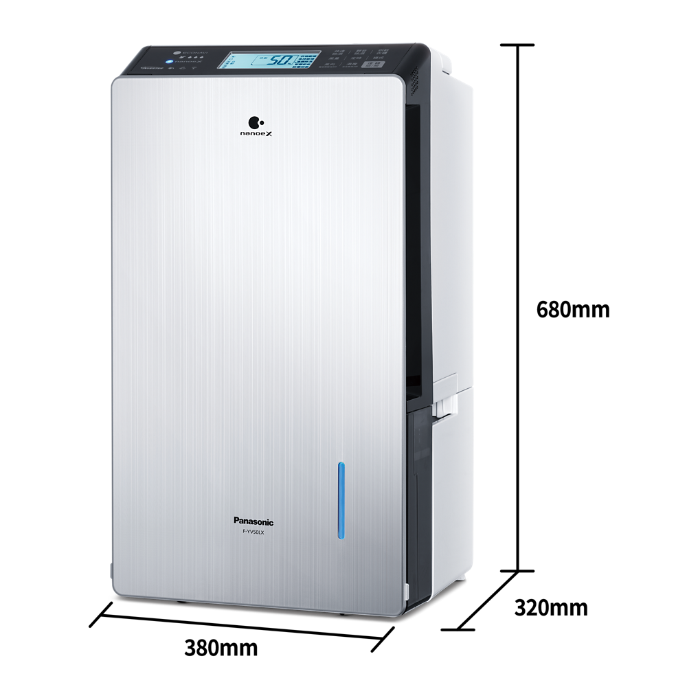Panasonic F-YV50LX 25L 變頻高效型除濕機官方產品圖