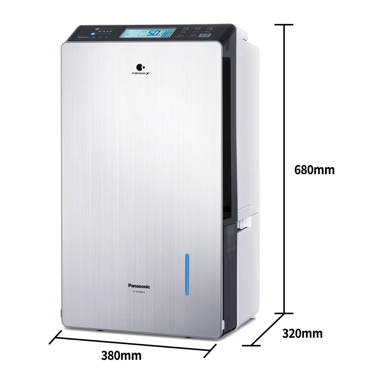 Panasonic F-YV50LX 25L 變頻高效型除濕機官方產品圖