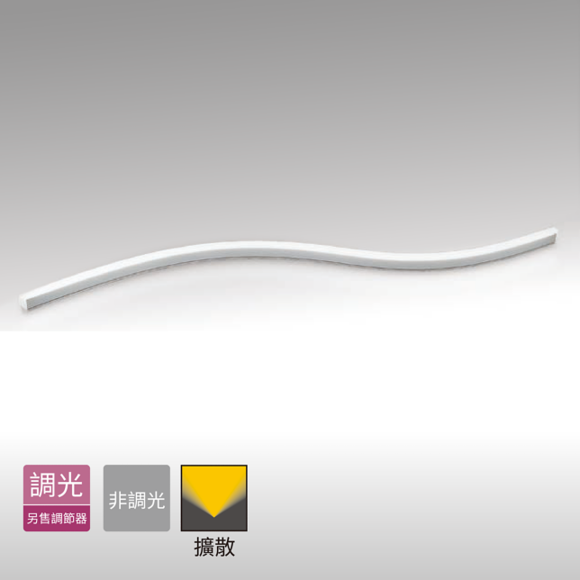 建築物周圍照明商品圖