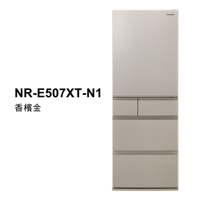 日本製 平面鋼板5門電冰箱 NR-E507XT商品圖