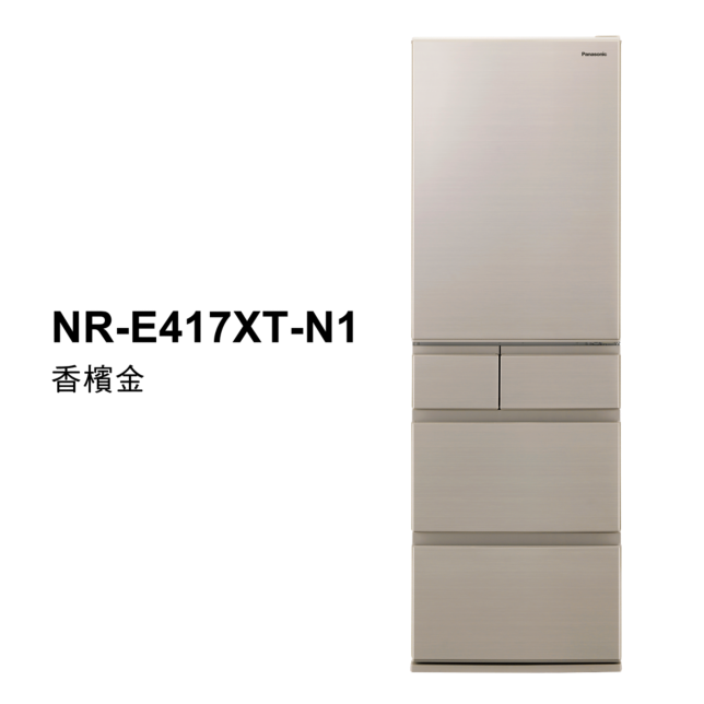 日本製 平面鋼板5門電冰箱 NR-E417XT商品圖