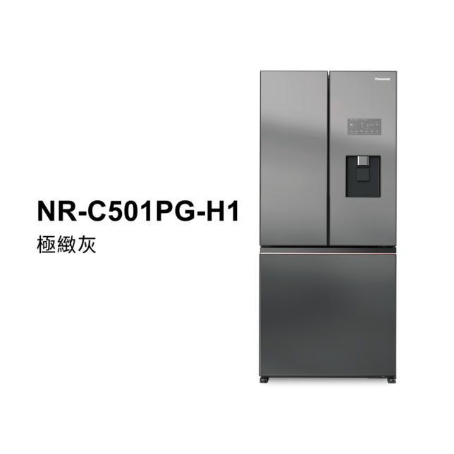 輕奢品味系列 無邊框霧面玻璃3門電冰箱 NR-C501PG商品圖