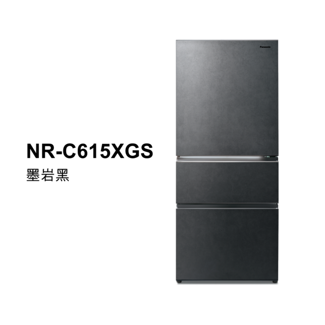 日系上質系列 無邊框岩板玻璃3門電冰箱 NR-C615XGS商品圖