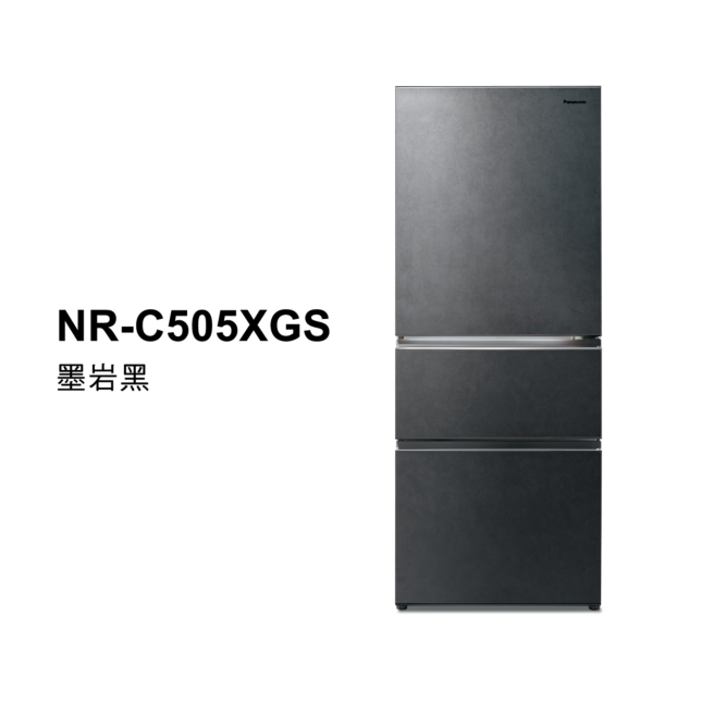 日系上質系列 無邊框岩板玻璃3門電冰箱 NR-C505XGS商品圖