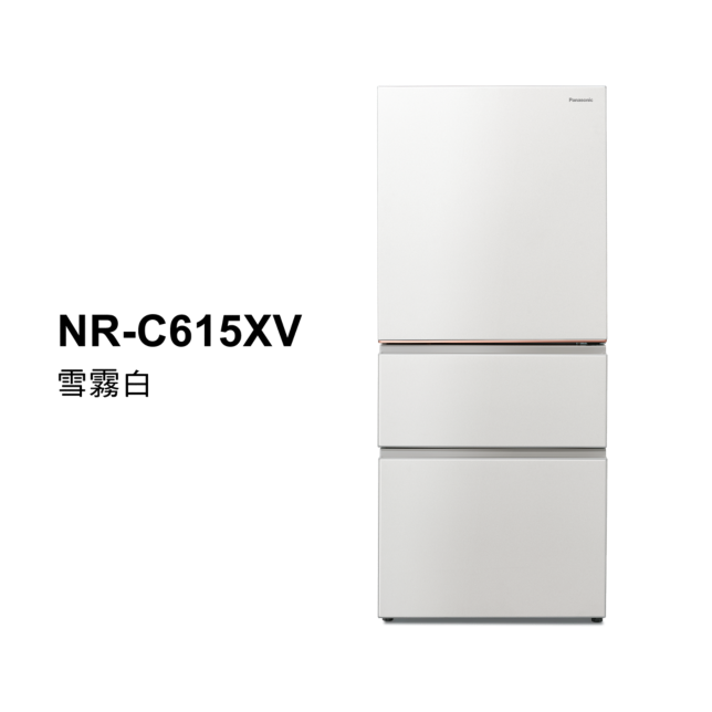 日系上質系列 無邊框絲絨/霧面鋼板3門電冰箱 NR-C615XV商品圖